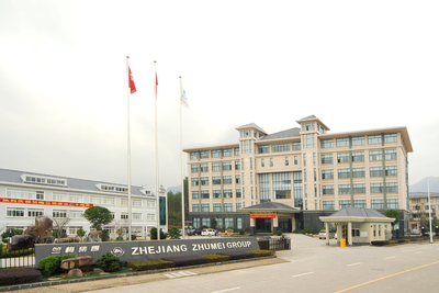 果尔佳签约台州竺梅汽车用品股份有限公司防水维修工程项目，助力家用纺织制成品制造企业品质升级