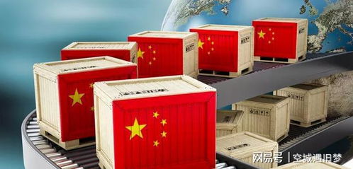 谁承担了中美贸易战977亿美元关税？美国着急谈判，中方要比耐心 家用纺织制成品制造的冲击与应对